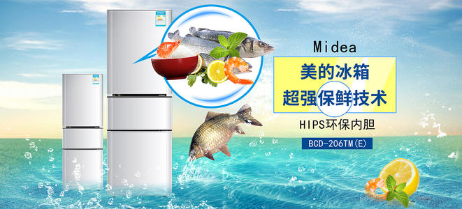 帝舵武汉官方维修