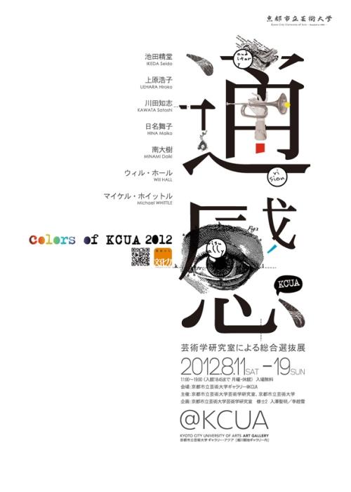 德国身份证怎么买到